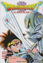 Dragon Quest, Tome 4 : - Riku Sanjo, Koji Inada, Fédoua Thalal