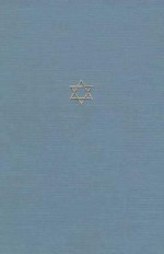 The Talmud of the Land of Israel, Volume 4: Kilayim - Jacob Neusner, Jacob Neusner