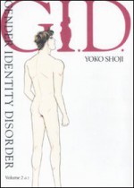 G.I.D. - Gender Identity Disorder vol. 2 - Yoko Shoji