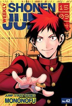 Weekly Shonen Jump Vol. 190: 9/14/2015 - Kazue Kato, Yuki Tabata, Tite Kubo, Kohei Horikoshi, Katsura Hoshino, Naoshi Komi, Eiichiro Oda, ONE, Yûsuke Murata, Takaya Kagami, Yamato Yamamoto, Daisuke Furuya, Yuto Tsukuda, Shun Saeki, Mitsutoshi Shimabukuro, Daisuke Ashihara, Kazue Kato, Yuki Tabata, Tite Kubo, Kohei