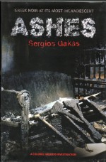 Ashes - Sergios Gakas, Anne-Marie Stanton-Ife