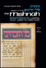 Mishnah Kodashim 3c Kerisos: A New Translation with a Commentary Anthologized from Talmudic, Midrashic, and Rabbinic Sources - A.J. Rosenberg