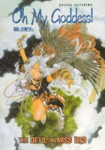 Oh My Goddess! Volume 11: The Devil in Miss URD - Kosuke Fujishima