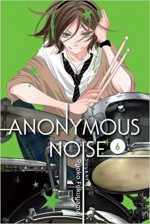 Anonymous Noise, Vol. 6 - Ryoko Fukuyama