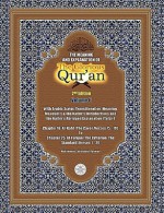 The Meaning and Explanation of the Glorious Qur'an (Vol 6) 2nd Edition - Muhammad Saed Abdul-Rahman