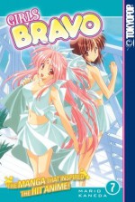 Girls Bravo Volume 7 (v. 7) - Mario Kaneda