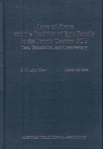 Matro of Pitane and the Tradition of Epic Parody in the Fourth Century Bce: Text, Translation, and Commentary - Alexander Sens