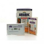 Now You're Talking - Arabic in No Time! (Now You're Talking) - Jan Castorina