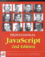 Professional JavaScript 2nd E Dition - Mark Baartse, Sing Li, Stuart Conway, Jean-Luc David, Sean B. Palmer, Jon Stephens, M. Virdell