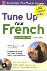 Tune Up Your French with MP3 Disc (English and French Edition) - Natalie Schorr