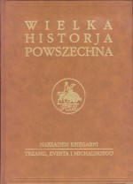 Wielka historia powszechna t.1/1 - J. Bromski, J. Czekanowski, L. Finkiel, J. Jaworski, Józef Kostrzewski, T. Narolewski, S. Przeworski, Eugeniusz Słuszkiewicz, J. Smoleński