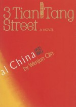 3 Tian Tang Street - Qin Wenjun