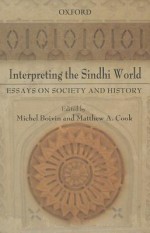 Interpreting the Sindhi World: Essays on Society and History - Michel Boivin, Matthew Cook