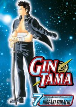 Gin Tama vol 7 - Hideaki Sorachi