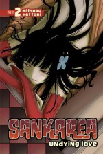 Sankarea 2: Undying Love - Mitsuru Hattori