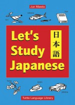 Let's Study Japanese - Jun Maeda