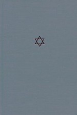 The Talmud of the Land of Israel, Volume 22: Ketubot - Jacob Neusner