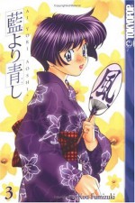 AI Yori Aoshi Volume 3 - Kou Fumizuki