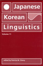 Japanese/Korean Linguistics, Volume 11 - Patricia Clancy