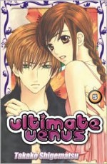 Ultimate Venus Vol. 5 - Takako Shigematsu