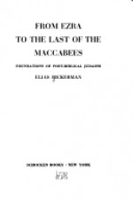 From Ezra to the Last of the Maccabees (Foundations of Post-Biblical Judaism) - Elias Joseph Bickerman, Moses Hadas