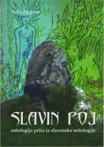 Slavin poj - Anto Zirdum, Jagoda Iličić, Ružica Jovanović, Bosiljko Rejhan Domazet, Ranko Pavlović, Nikola Šimić-Tonin, Tina Kurbalija Igrošanac, Adnadin Jašarević, Ivana Delač, Vlatko Ivandić, Samira Begman-Karabeg, Slavka Klikovac, Ljubo Krmek, Dragić Rabrenović, Stevan Šarčević, 