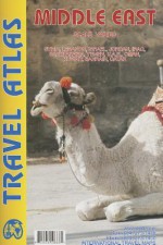 Middle East Travel Atlas - International Travel Maps