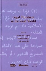 Legal Pluralism in the Arab World - Baudouin Dupret, Maurits Berger, Laila Al-Zwaini, J. Griffiths