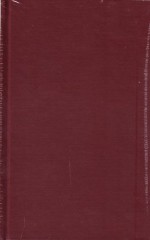 Complete Works of Edward Payson - Edward Payson