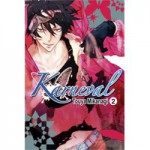 Karneval, Vol. 2 - Touya Mikanagi