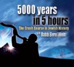 Rabbi Berel Wein's Crash Course In Jewish History: 5000 Years In 5 Hours - Berel Wein