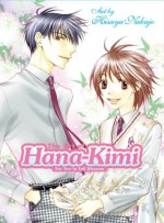 The Art of Hana-Kimi - Hisaya Nakajo