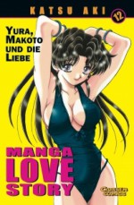 Manga Love Story 12 - Katsu Aki, Petra Lohmann, Satoshi Yamada