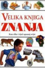 Velika knjiga znanja - Vera Barić