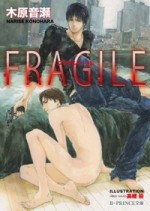 Fragile - Narise Konohara, Hiroi Takao