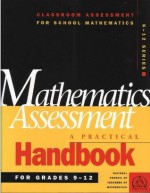 Mathematics Assessment: A Practical Handbook : For Grades 9-12 (Classroom Assessment for School Mathematics Series) - William S. Bush, Bush, William S. / Greer, Anja S. / Compton, Helen Bush, William S. / Greer, Anja S. / Compton, Hele