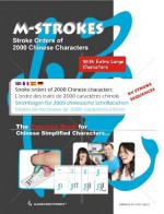 The Exercise Book for Chinese Simplified Characters - Stroke Orders for 2000 Chinese Characters - Melanie Schmidt