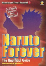 Naruto Forever: The Saga Continues - Kazuhisa Fujie