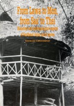 From Lawa To Mon, From Saa' To Thai: Historical And Anthropological Aspects Of Southeast Asian Social Spaces - Georges Condominas, Gehan Wijeyewardene