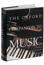 The Oxford Companion to Music (Oxford Companions) - Alison Latham