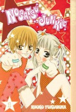 Nosatsu Junkie, Volume 1 - Ryoko Fukuyama