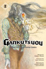 Gankutsuou: The Count of Monte Cristo, Vol. 2 - Yura Ariwara, Mahiro Maeda