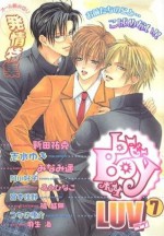 読み切り発情特集号 [Yomikiri hatsujou tokushūgō] - 新田 祐克, Yuki Shimizu, みなみ 遥, Kouko Agawa, Kano Miyamoto, 高永 ひなこ, 橘 皆無, つかさ 康介, 麻生 海