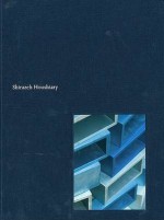 Shirazeh Houshiary - Mel Gooding