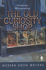 The Old Curiosity Shop - Costoula Mitropoulou, Elly Petrides