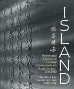 Island - Him Mark Lai, Judy Yung, Genny Lim