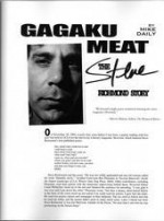 Gagaku Meat: The Steve Richmond Story - Mike Daily