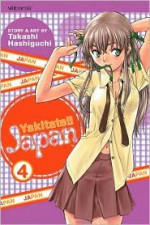 Yakitate!! Japan, Volume 4 - Takashi Hashiguchi