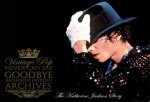 Never Can Say Goodbye: The Katherine Jackson Story - Katherine Jackson