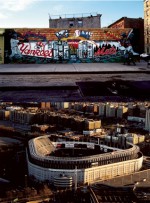 New York: Mural, Lower East Side, Yankee Stadium - Gerald Hoberman, Marc Hoberman